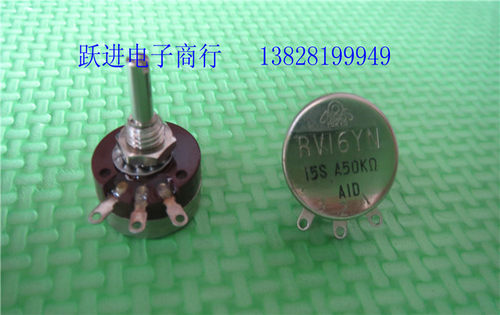 A50K 进口日本TOCOS RV16YN 15S胆机电位计 指数型 现货