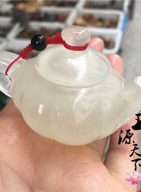 天然冰种阿包汗蚕丝玉南瓜小酒壶小茶手壶把件品味壶把玩壶富邮