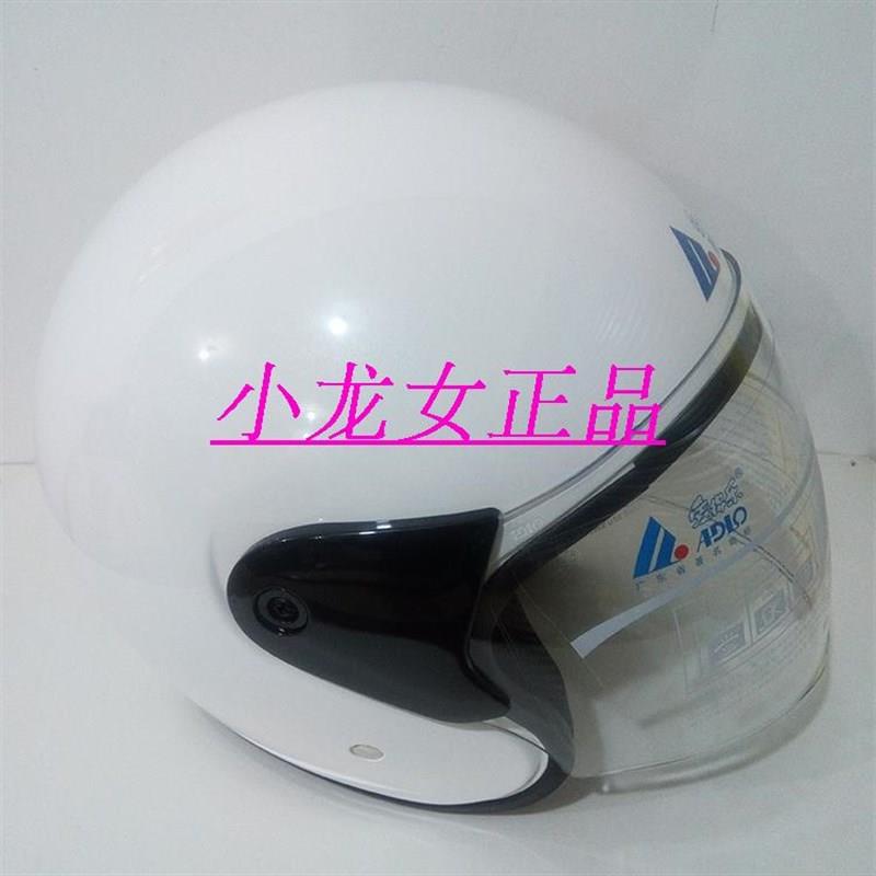 3C认证半覆式安车机全帽 05A 电动车机车半盔