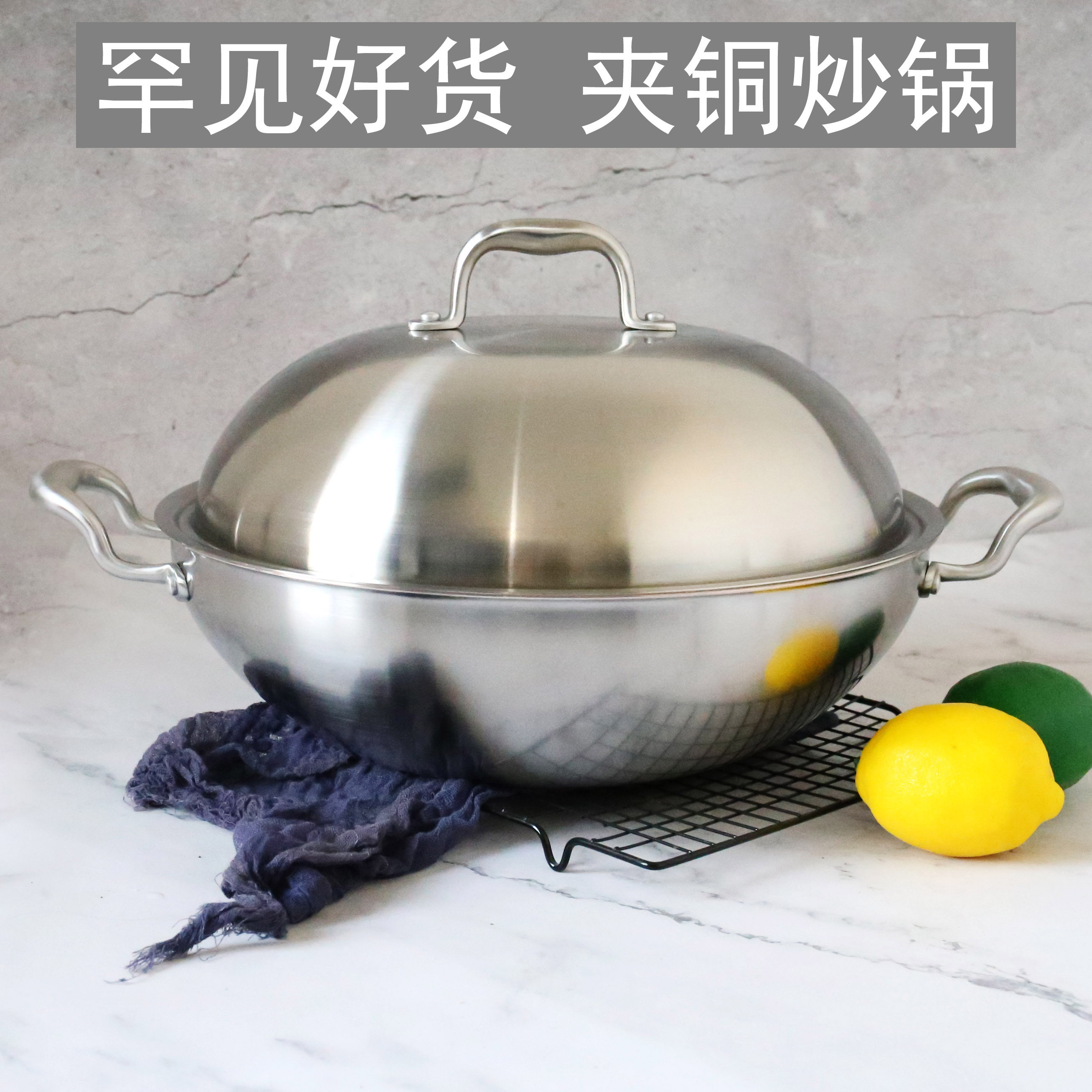夹铜芯/货18牛10不锈钢无锅不沾锅家用炒菜锅炒涂层36cm电磁炉