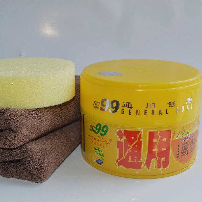 SC99通用镀膜蜡汽车上光腊上功能地板轮家船俱塑料制品养护多光腊
