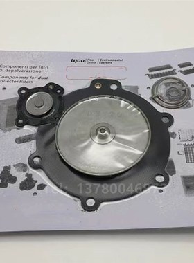 2冲阀 DB116 DB11 VNP266 VEM脉16 VNP316 VNP416 脉冲阀膜片