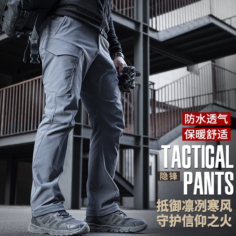 执政官加021新款软壳冲锋裤男冬季户暖2绒加厚战术裤保外防水防风