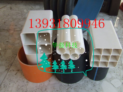 通信管九孔六孔四孔格栅管 单孔栅格管塑合金9*33 9*28 4*33 4*42