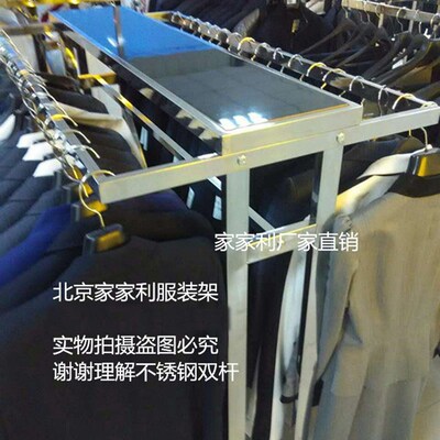 服架店中锈展示装落地架不岛钢双杠中岛架铁艺陈列架玫瑰金落地架
