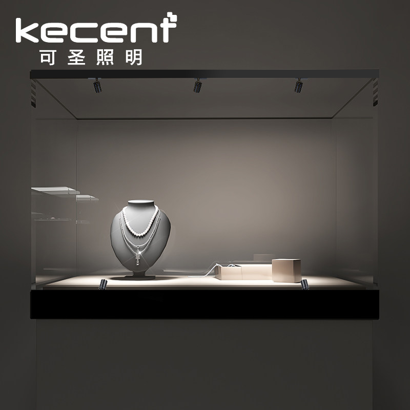 可圣你明 迷照磁吸轨道灯明装超薄led珠宝灯射小展柜低压滑轨微型