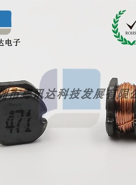 CD54贴片功率电感10UH/22UH/33UH/47UH/68UH/120UH/000UH一盘1520
