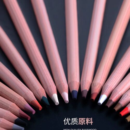 彩色炭笔套装白色黑色棕色咖色人像铅炭素描美术生绘画彩笔手绘笔
