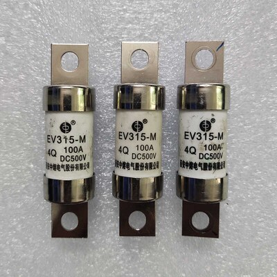 新能源汽车保险丝熔断器 EV315-M Q4 100A EV3156M 4H 1-0ADC500V