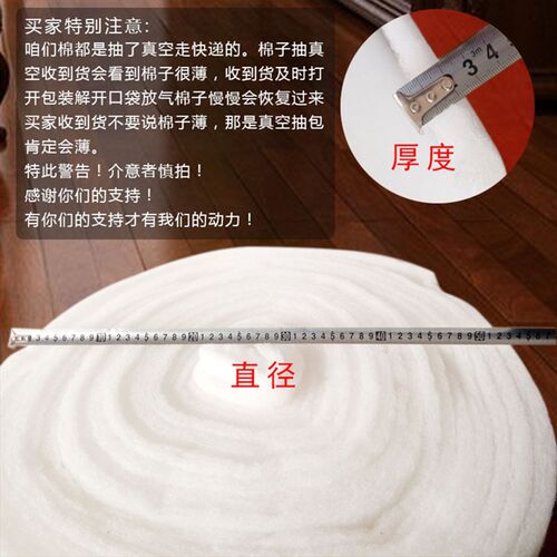 烤漆房进风口附色过白棉 烤房风口棉 通风棉吸滤粉尘烤房风机棉