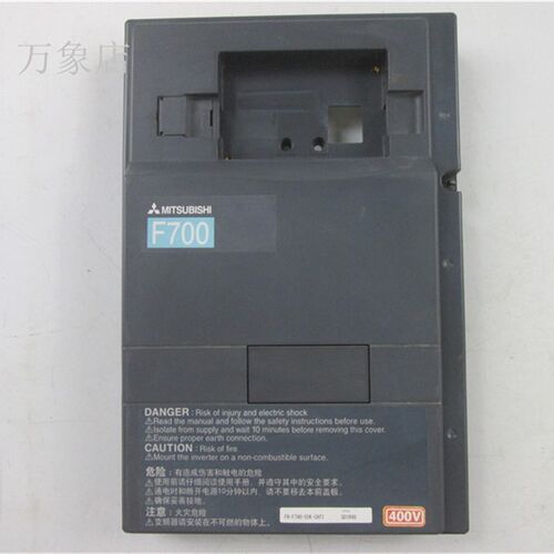 9R-F740-55K-CHT1三菱变频器主板盒上盖C164B43F C现拆机 货