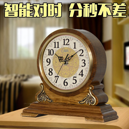 实木摆钟桌面座钟创意客厅欧式大号台式钟电波静音钟表摆件
