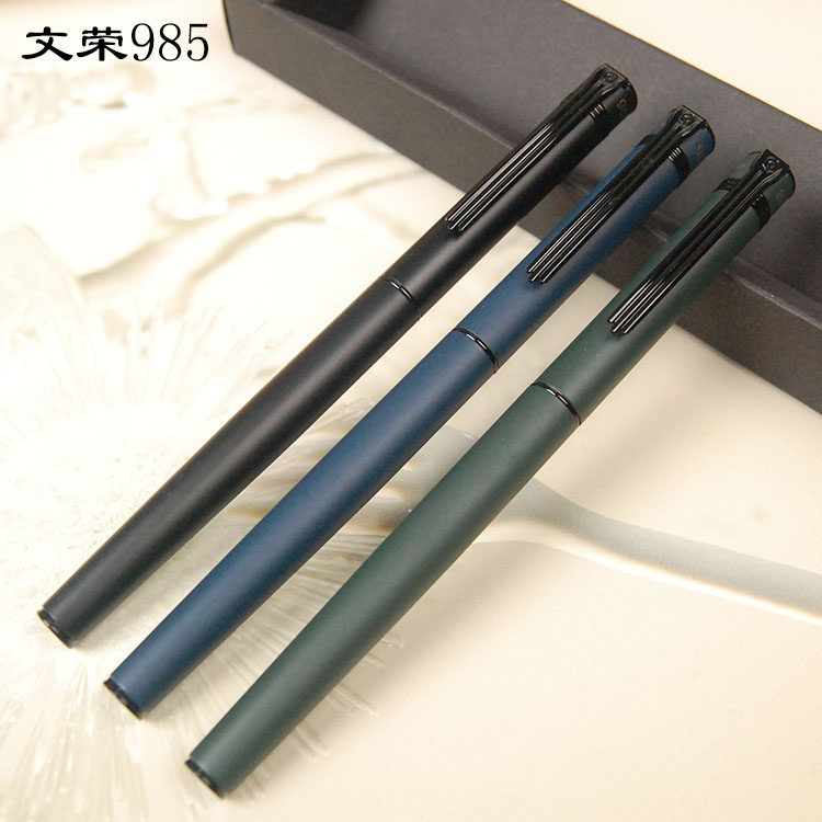 文荣985属金钢笔黄铜墨水老学生练字日常书写笔铱金笔尖库存笔笔
