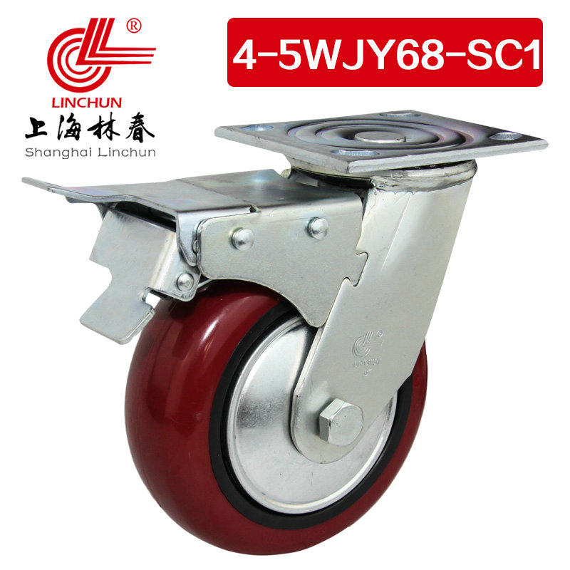 林春4系5寸重型红色PU刹车万向轮J个承载560斤6轮4-5W单Y脚8-SC1