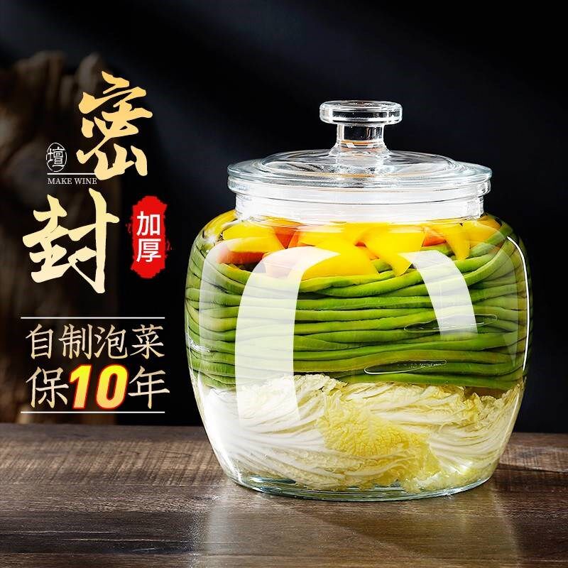 泡坛罐厚璃泡菜菜子家用加玻四川腌菜罐酸菜坛密封腌咸鸭蛋咸菜罐