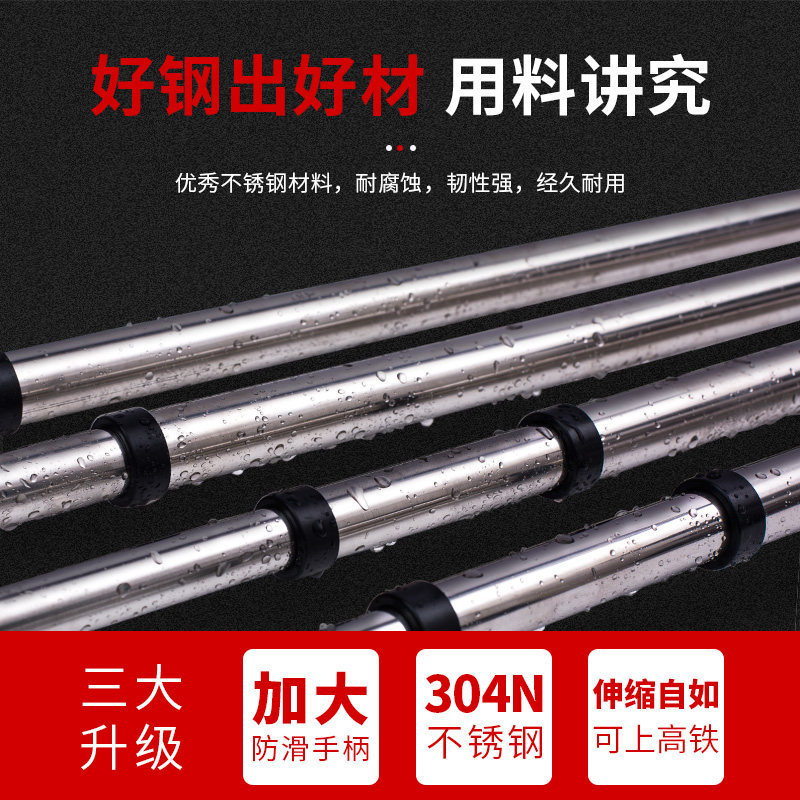 伸缩不锈钢旗杆2米3米4米手舞手持红旗配杆收缩户举挥外导游杠子