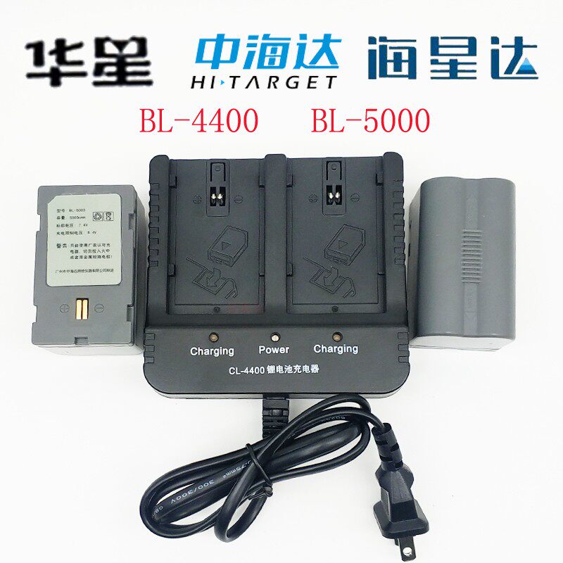 中海达rtk原装电池充电器海星达G华S主机电池V30890F6P星AVA10