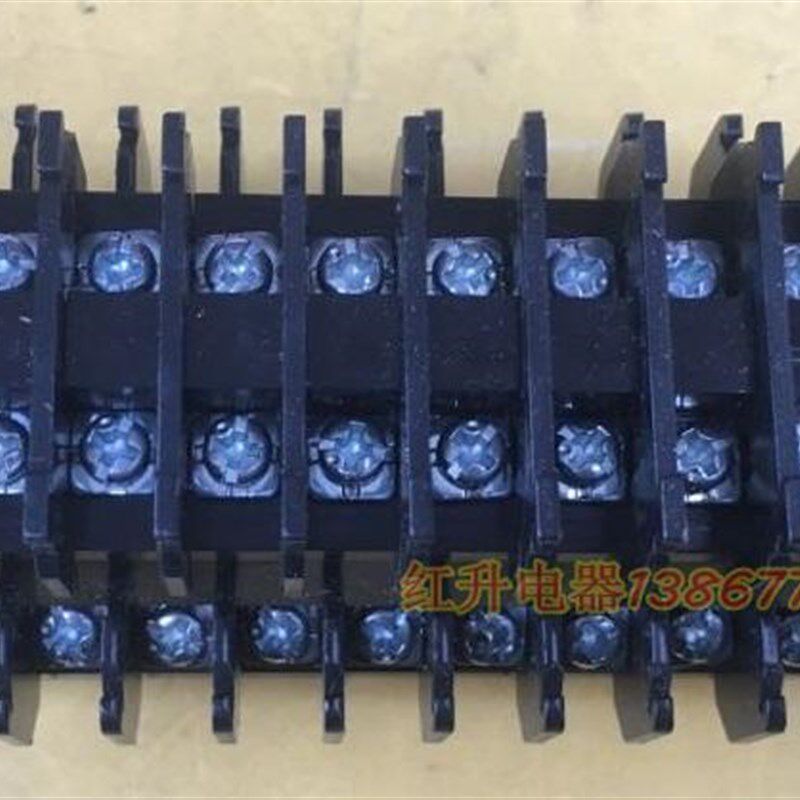 接线端1排 接线端子 -BDT子0A 铜 100片1盒