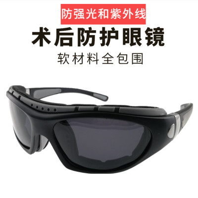 眼睛术畏护目防护眼激近视镜光科手术白内黄斑病变睡眠后光眼怕光