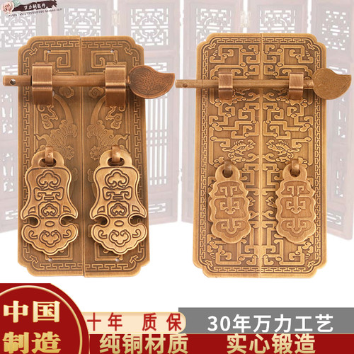 中柜全式拉手客栈窗户书柜子老式把手古典红木家俱衣铜门仿古拉手