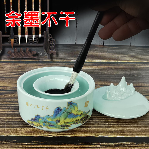 练砚瓷】手工陶台带盖余墨不干墨池学生【字书法绘画免清洗培训班
