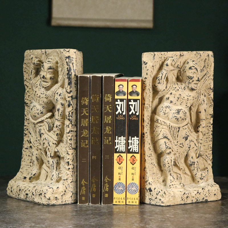 石雕书夹古典书古家书房学生靠书立书架教师博档架居装饰品摆件