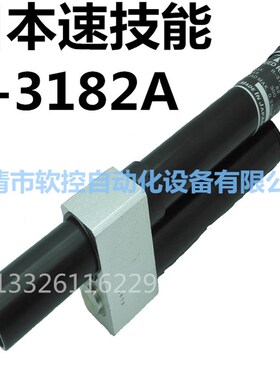 速技能气动返回液2/油压阻尼器RB-44/压0//60/80/62/R-3182A/
