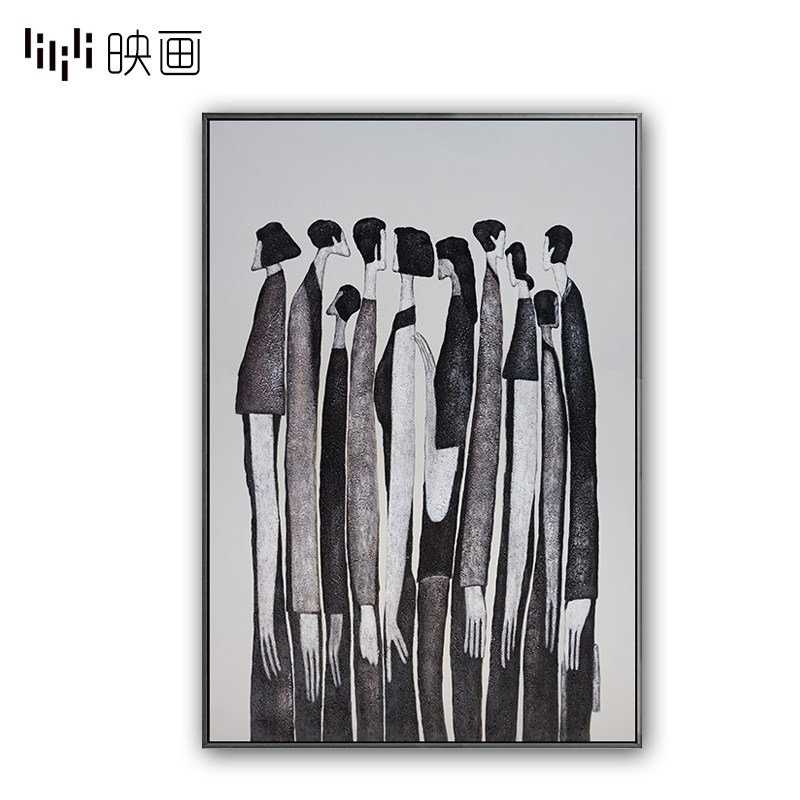 玄关画厅版壁画过简道约现代挂画创意个性抽象人群餐竖墙面装饰画