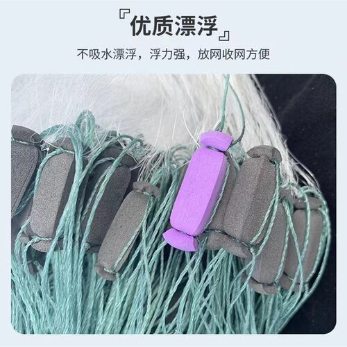 鱼小网粘网单层白条三层丝马沉网浮网 粘小白小餐条网口网沾挂网