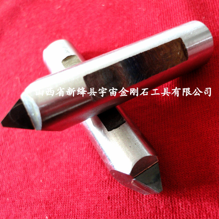 新品砂轮车刀切形整削砂轮刀金刚刀砂轮修整器 金刚石修整笔