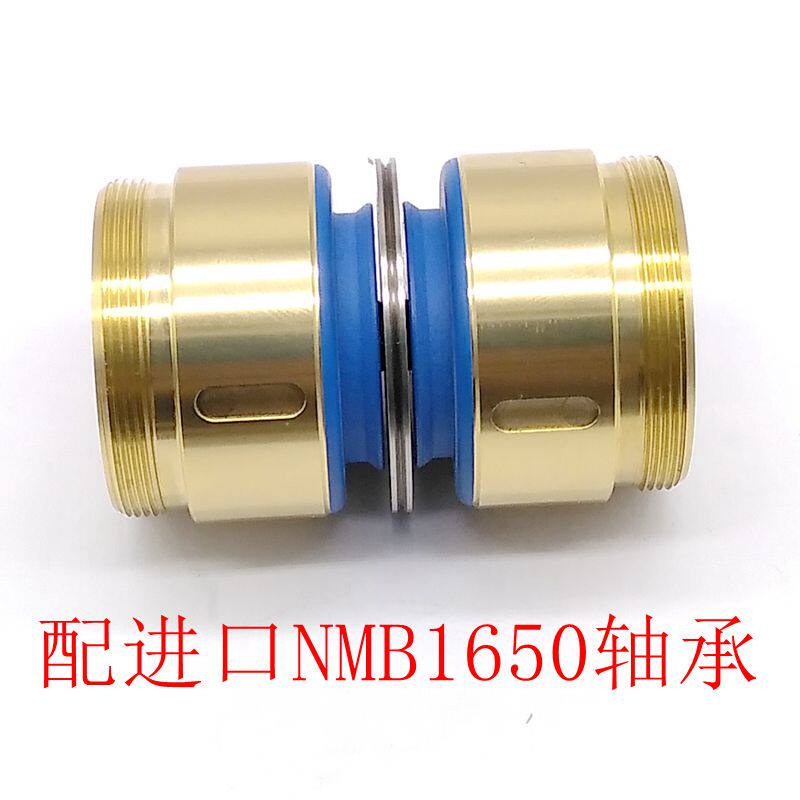 线切割配件科迪206导轮总成外径40*63长NMB1650轴承 协业益昌导轮