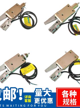 机械手夹具STAR迷你CHK-EM-12-C/ES-08/EX-20-C水口夹子带检测夹