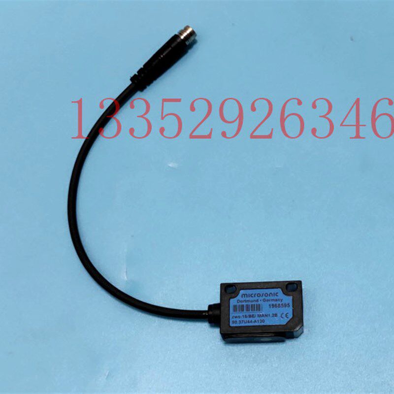 罗兰700超声波水位感应器 水槽电眼 罗兰机水位电眼 ZWS-15