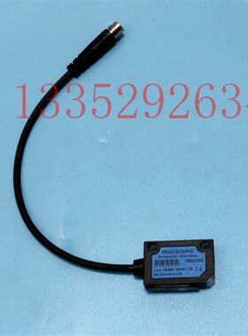 罗兰700超声波水位感应器 水槽电眼 罗兰机水位电眼 ZWS-15