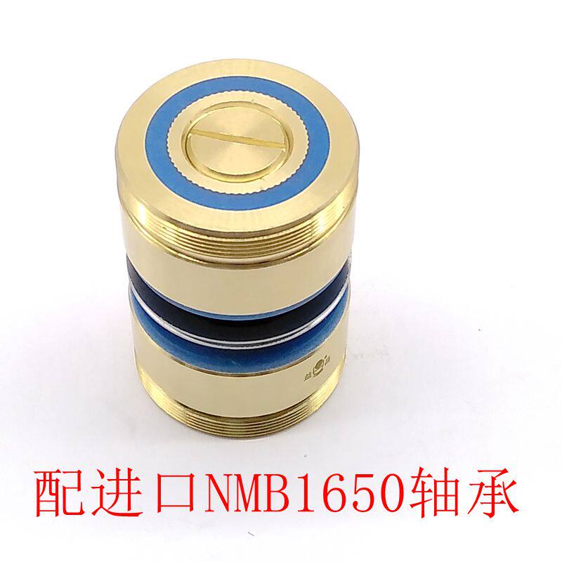 线切割配件451导轮总成外径42*60长 NMB1650轴承协业益昌导轮组件