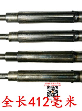 北京 长征 南通铣床 X63W X53K B1-400花键 三轴 长412
