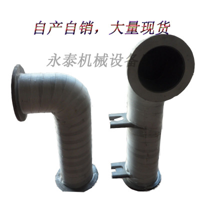 通用烤料桶/烘料桶/干燥机直/弯铝热风管风机风管25/50/100/200KG