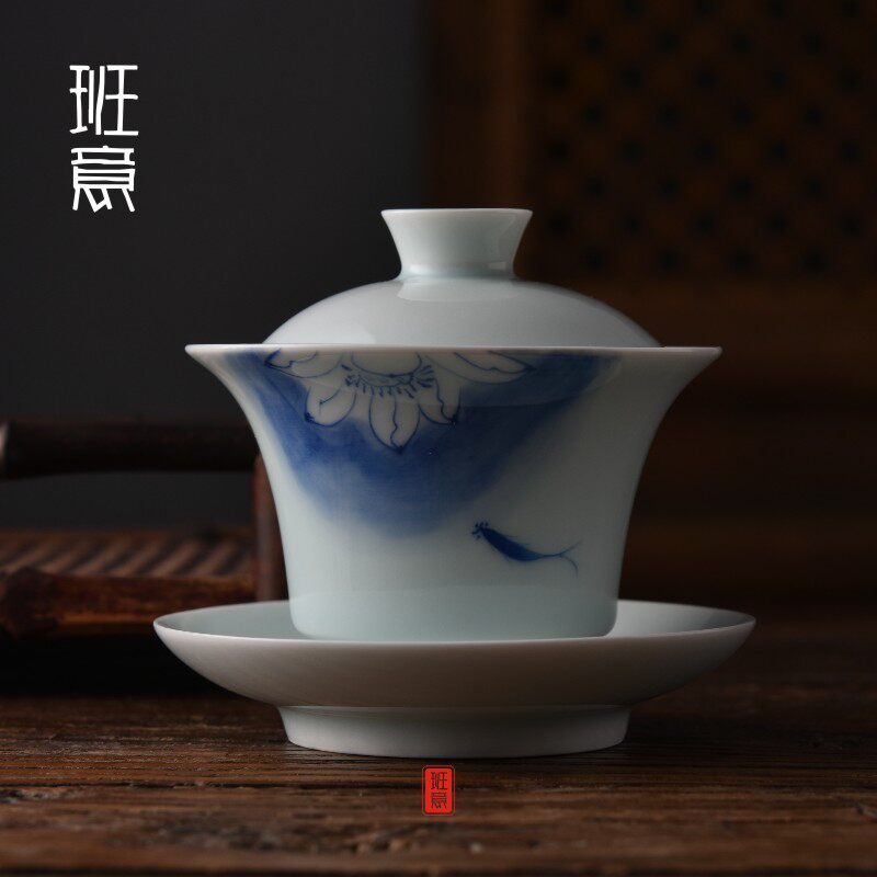 班意 陶瓷手绘盖碗三才茶碗功夫茶杯茶具景德镇手抓泡茶碗器壶