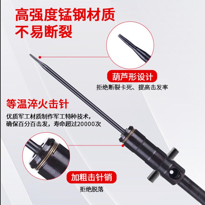 吊顶神器一体射钉专用枪混凝土消音王装修炮钉枪钢钉枪钢板水泥抢