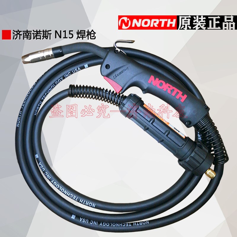 济南诺斯N15焊枪 诺斯N15二保焊枪 15AK焊枪 NBC-250/NBC-270焊枪