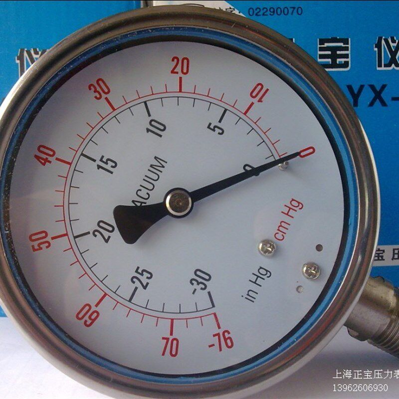 Y100BF -76-0cmhg 全不锈钢真空压力表 上海正宝压力表厂