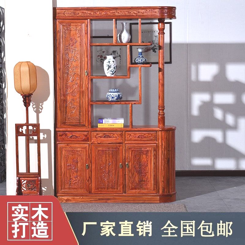新中式客厅隔断柜仿古实木门厅雕花酒柜玄关柜鞋柜榆木双面屏风柜