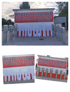客车校车乘客通道引道测量装置外检设备检测站环保检测线设备