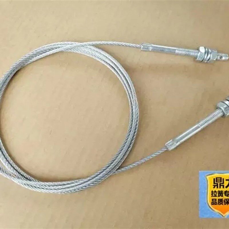 远大电梯重锤钢丝绳 重锤门绳 厅层门联动钢丝绳 电梯配件
