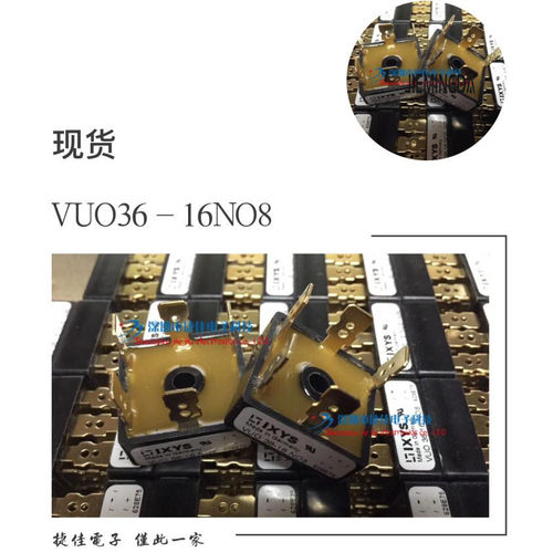 直拍VUO28-12NO7 VUO36-16NO8 VUO36-12NO8 VUO36-14NO8 36-06NO8