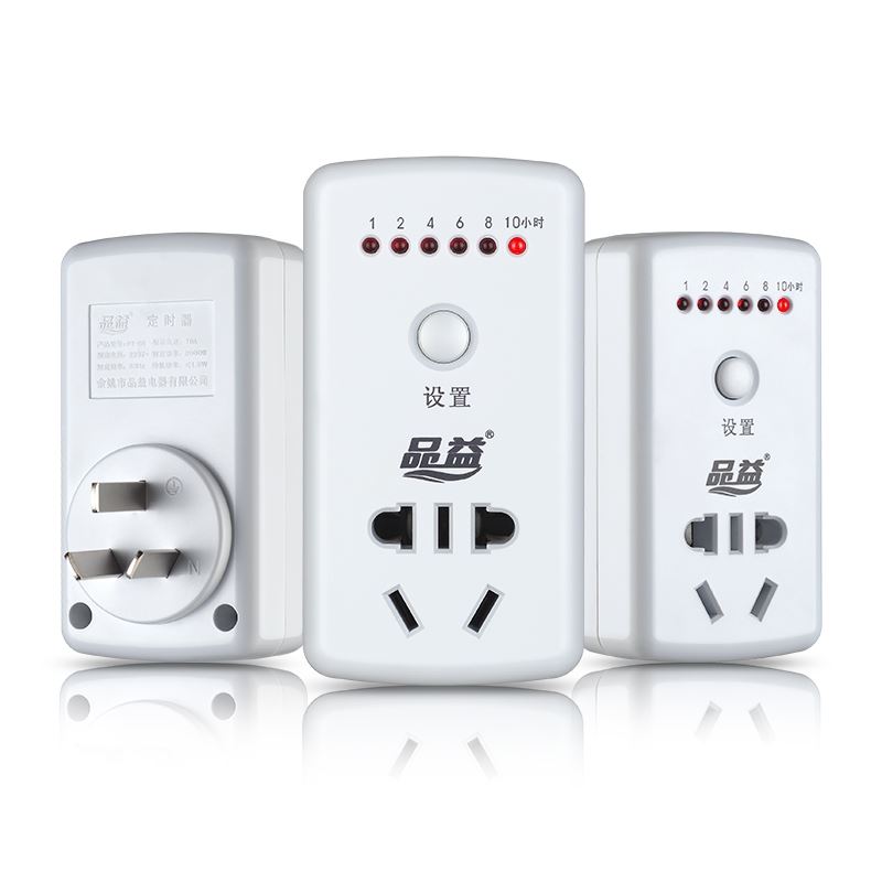 品益PY-08电子式倒计时关定USB多功能数码宝