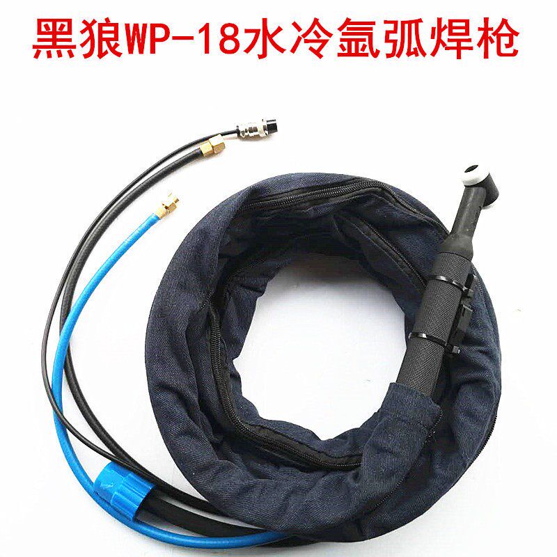 黑狼WP-18水冷氩弧焊枪 氩焊枪 焊把线 M16螺母 氩弧焊机配件 4米