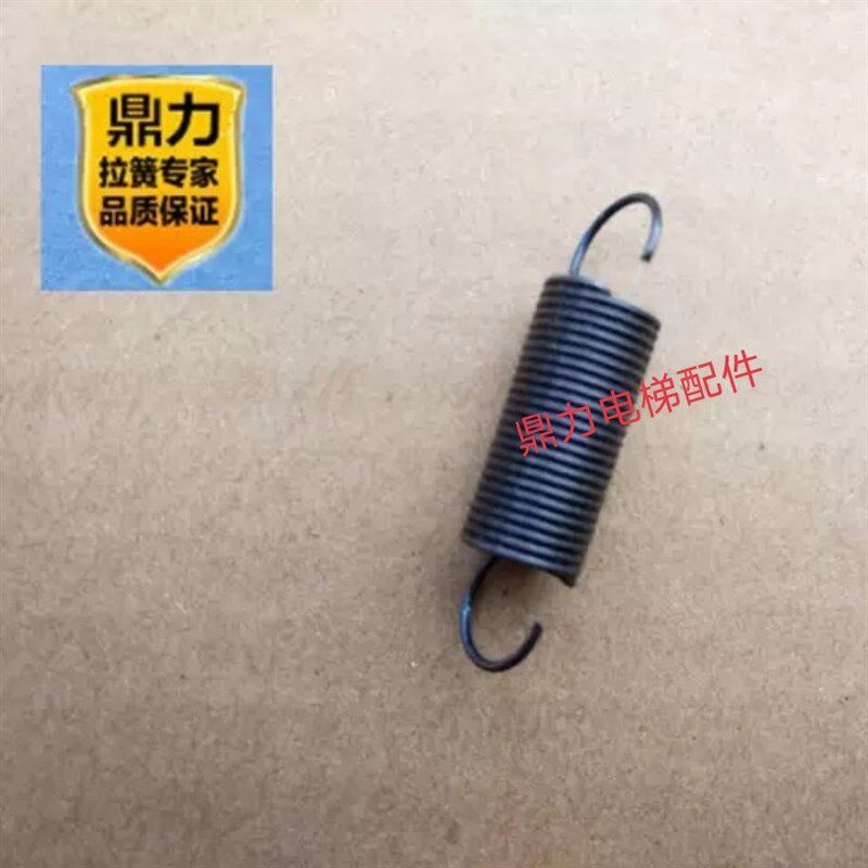 电梯配件 沈阳三洋电梯门锁钩子弹簧 门刀弹簧门锁弹簧门锁钩弹簧