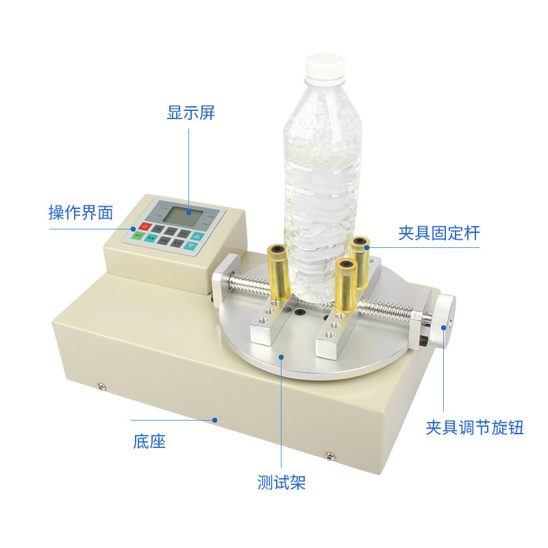 【艾德堡 HB瓶盖扭矩测试仪饮料矿泉水罐头水龙头开启拧紧扭力计