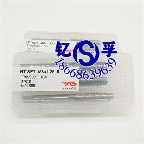 正品YG韩国HT手用丝锥丝攻M3/M4/M5/M6/M8/M10/M12套装3支HSS机用